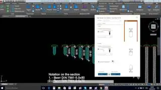 Alum3D 2017 Витраж  Создание комплектации стойки и ригеля