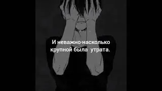 Танджиро Камадо 