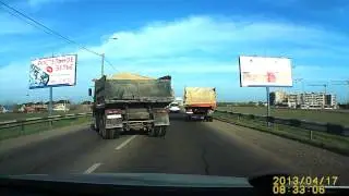 Соблюдай ДИСТАНЦИЮ