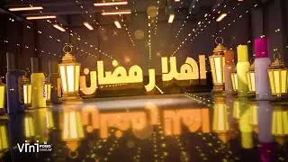 RAMADAN 2023