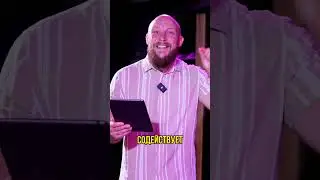 Если тебе сейчас сложно, это поможет...