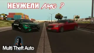 MTA CCD PLANET - СНОВА НЕМЕЦ