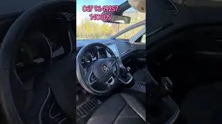 Свіженький scenic на продаж.