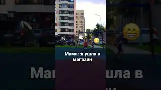 Что то надо срочно выдумать ТАКОЕ😁