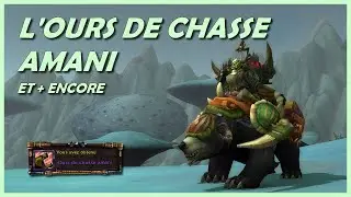 MONTURE, MASCOTTE ET DES NOUVEAUX COSMÉTIQUES POUR LES MARCHEURS DU TEMPS BURNING CRUSADE !