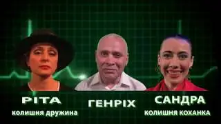 С ДНЁМ РОЖДЕНИЯ, ГЕНРИХ! Ольга Степнова