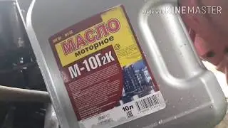 Замена масла и фильтра на КамАЗ самосвал