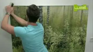 1 Wall Wallpaper Mural Hanging Instructions