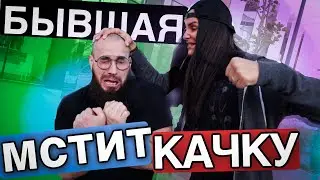 Чемпионка мира побила качка