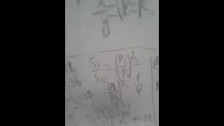 Подобие треугольников