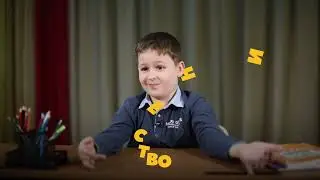 ⚡ Электричество – Детство без опасности от МЧС