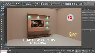 How to make tv unit in 3ds max | 3ds max tutorial in Tamil | SMT | #1
