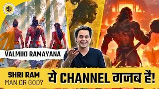 एक YouTube Channel ने तोड़े Ramayan पर सारे भ्रम | Valmiki Ramayana | 21 Notes | RJ Raunak