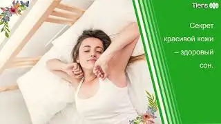 СЛИПИНГ ДУО Тяньши