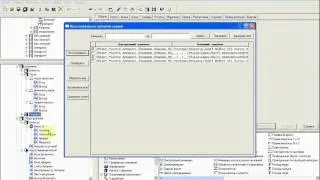 An example of working with the MasterSCADA SCADA system. Part 2.3