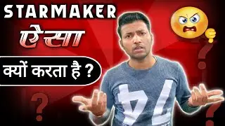 Starmaker New Update 2022 | Starmaker Setting For Good Voice | Starmaker | Star Maker |Starmaker App