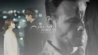 Multicouples | The Last Time [with @Fiocchettu]