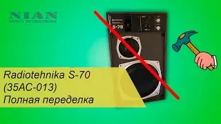 Radiotehnika S-70 (35АС-013) полная переделка