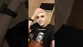 Уже скоро… 
