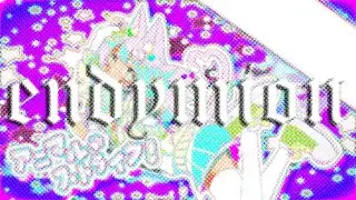 ENDYMION 0.85 AA