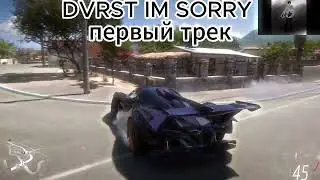 {super car) {music riding}  1 hours
