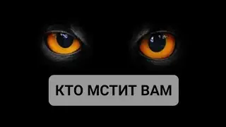 #Таро
