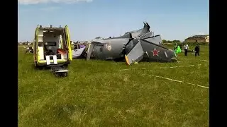 Число пострадавших при крушении самолета в Кемеровской области увеличилось до 17 человек