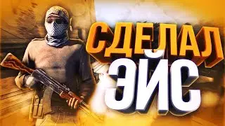 всё по красоте