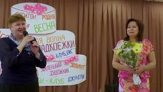Юбилей ДК посёлка Оболенск