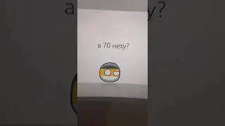 Ну и результат за 3 года