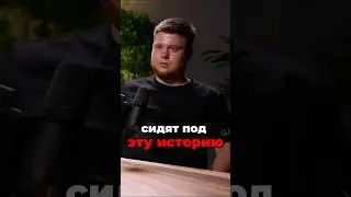 КАК РАБОТАЕТ АРБИТРАЖНАЯ КОМАНДА☝️ 