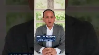 ОСНОВАТЕЛЬ ТЕЛЕГРАМ ПАВЕЛ ДУРОВ АРЕСТОВАН ВО ФРАНЦИИ, НО СИСТЕМА РАБОТАЕТ И БУДЕТ РАБОТАТЬ И ДАЛЕЕ!