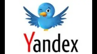 Настройка Yandex