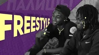 НЕ СПИZДИЛ, А АДАПТРОВАЛ - FREESTYLE