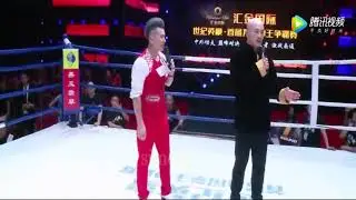 武僧一龙大秀中国功夫咏春现场挑衅主持人说不打人发挥不出来