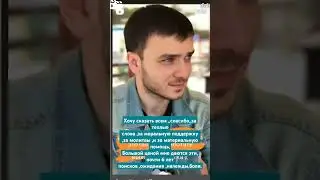 ,#поискчеловека #бугазскаякоса #предместинваня