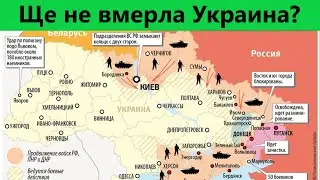 Планировался ли блицкриг?