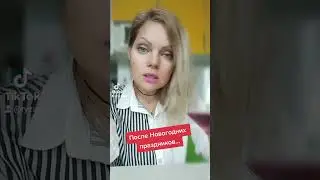 Эх, Валера...