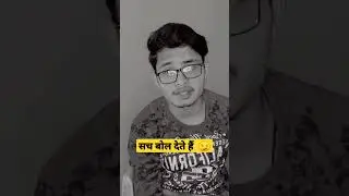 Sach Bol Dete Hai 😏 | Mens Transformation Dailouge 😎 🔥 | #shorts #dailouge #status