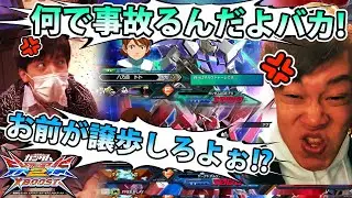 【切り抜き】デュアルセレクトで何故かコスト事故るバカ共【EXVSXB】【クロブ】