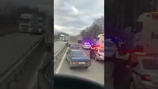 Вектор.Страшная авария с участием тонара 