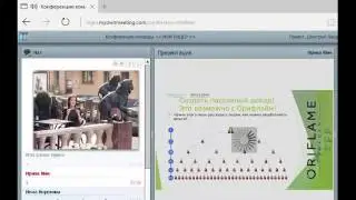 Возможности в Oriflame для новичков