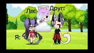Я вернулась 😅