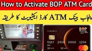how to activate bop atm card| How to activate BOP ATM CardI BOP Card Activation| ATM Card Activation