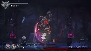 Ender Lilies Черная Ведьма Илейн как победить пройти убить прохождение