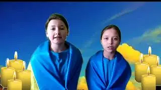 Небесна сотня