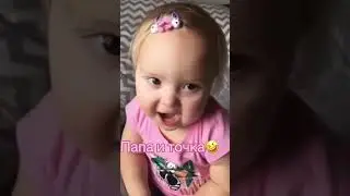Папа и точка. 🤣 