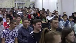 Посвящение в студенты