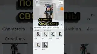 хочешь чтобы текст был как у меня видео переходи в коментах ... 