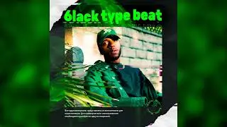 [FREE] 6lack Type Beat x Sad Type Beat| Rap/Trap 2023 By Eallay